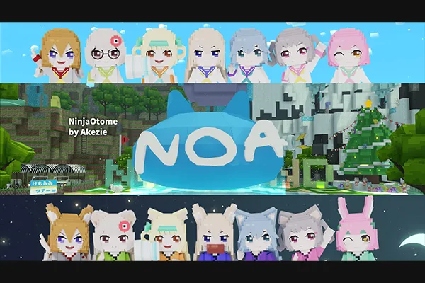 [NOAランドのゲーム画面画像]