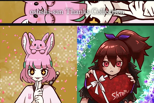 [osushi-san Thanks Collectionの画像]